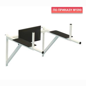 Купить Тренажер брусья-пресс навесной Школьник 1 цв. белый в Аркадаке 