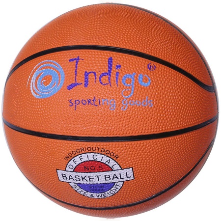 Купить Мяч баскетбольный Indigo №5 в Аркадаке 